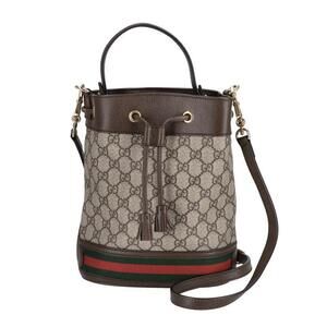 GUCCI GG Bucket Bag